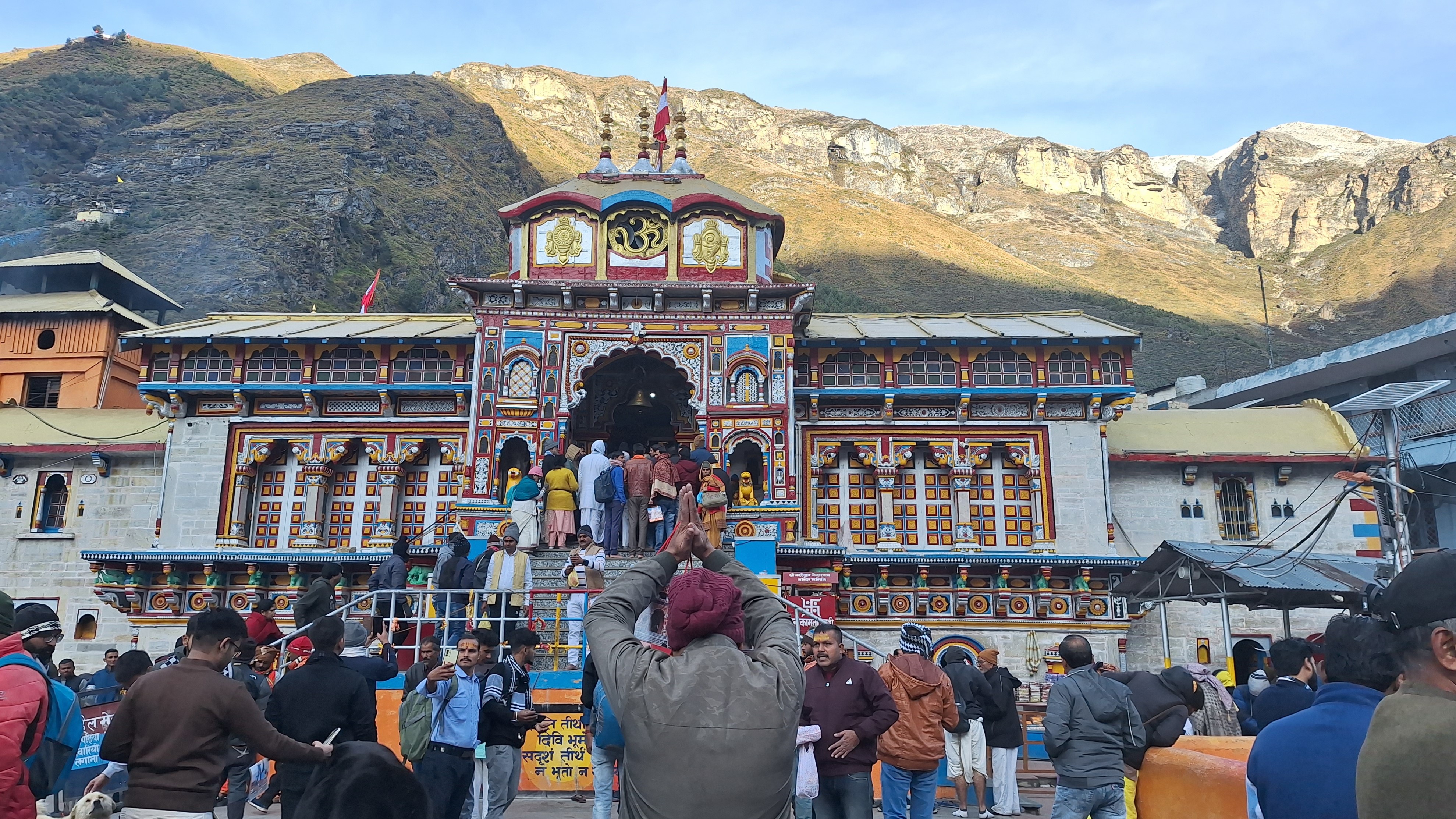 Himalayan Views